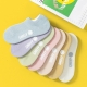 Couples Happy Face, ženske nogavice Invisible Boat (7 parov)