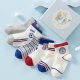 Peter Rabbit, fantovske modre nogavice (6 parov)